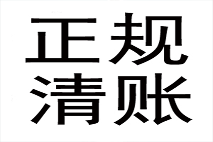 成功为餐饮店追回110万加盟费用